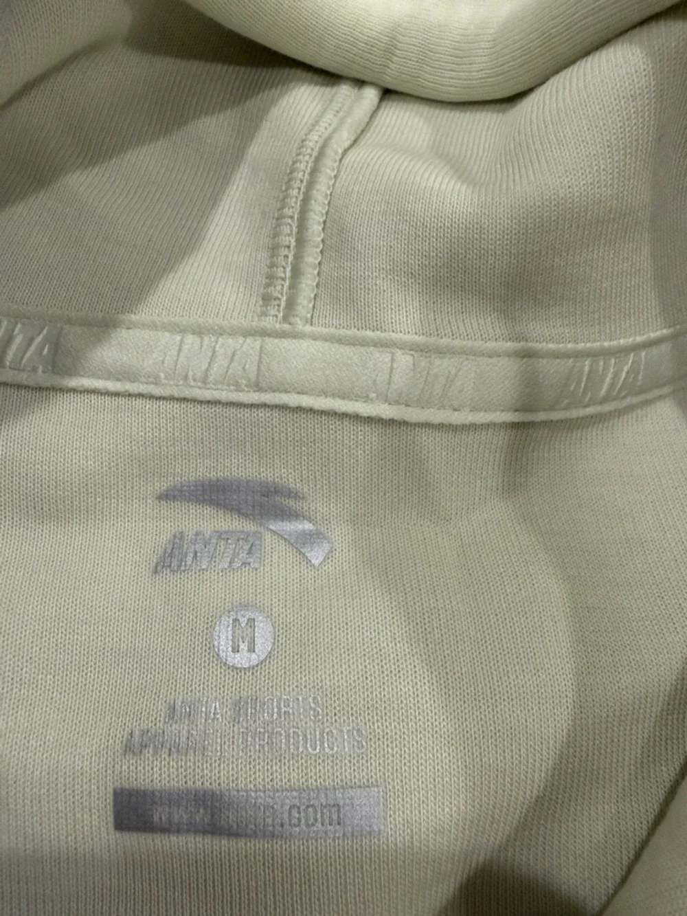 ATSC ANTA Sprts Cream Hooded Sweatshirt with Subtle Chest Logo. Size M - Picture 7 of 7